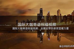 杀疯了？赫罗纳轰51球5大联赛第2 头号射手6分钟戴帽登顶射手榜