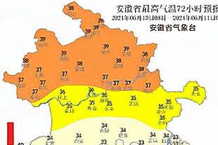 ?湖人四连败跌至西部第十 无限接近附加赛区的勇士