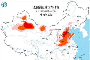 欧冠A组收官：曼联垫底出局，拜仁5胜1平不败晋级