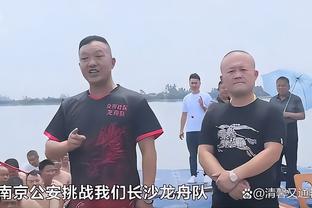 姜文绕李炎哲防守夸张倒地 后厂村体工队：也算对得起这名字了？