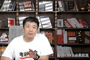 江南直播app官方网址截图3