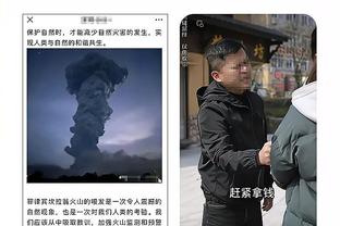 雷电竞下载app下载截图4