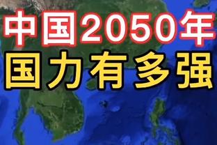 川崎球员：扳平总比分后再进一个我们能赢，想通过复仇来洗脱遗憾