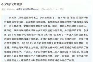 16轮意甲15球！劳塔罗社媒：我们为胜利付出一切，继续向目标前进