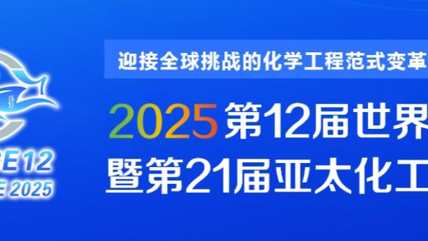 江南app下载链接截图1