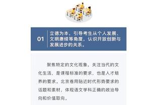 必威体育在哪里注册截图1