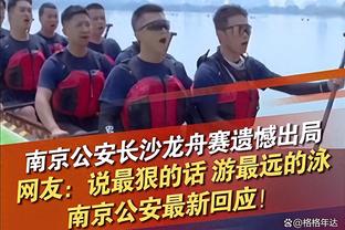 Scotto：步行者就交易西亚卡姆进行了广泛的讨论 他们资产丰厚