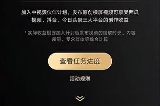 追梦搭档巴克利任TNT全明星分析师 塔图姆任三分大赛分析师