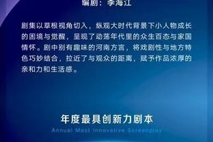 必威体育app官方下载精装版截图0