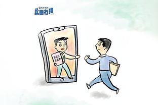 哈姆：我们打了四分之三场好球 然后陷入了犯规麻烦