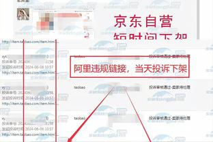 半岛综合体育下载app截图4