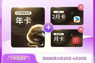 RAYBET登陆截图3