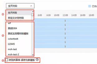 吵成一团？热议梅西获世足先生：被操控！梅西都不好意思领奖！