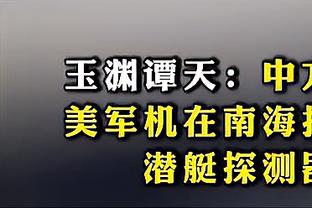 打入制胜球！福登社媒晒照：客场全取三分，收获进球更是锦上添花