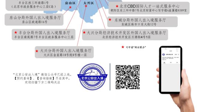 两双到手！小迈克尔-波特12中8砍20分10板 正负值+14